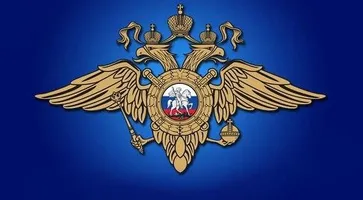 https://ognikubani.ru/wp-content/uploads/2020/04/герб-полиции