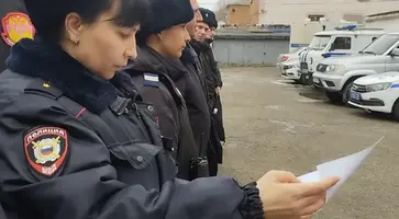 ОПМ Правопорядок