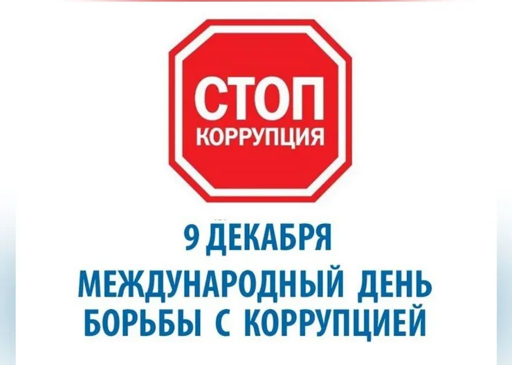 https://ognikubani.ru/wp-content/uploads/2021/12/ognikubani.ru_-2