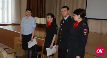 Правовая помощь детям