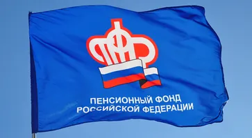 https://ognikubani.ru/wp-content/uploads/2020/10/100820_PensFond
