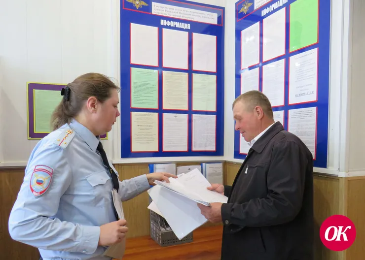 В отделе по вопросам миграции проведена акция по предоставлению госуслуг в электронном виде