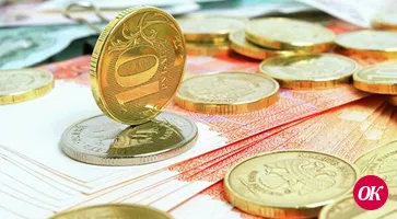 Льготы, о которых вы могли не знать
