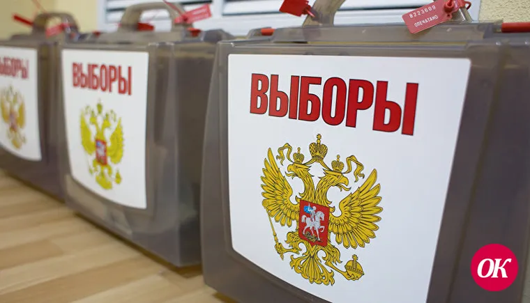 На Кубани 18 сентября будет работать мониторинговая группа Президентского Совета по правам человека