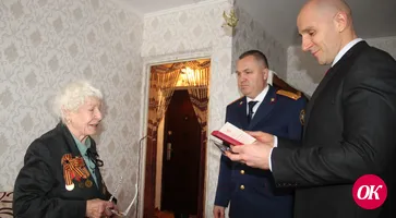 Победная медаль для тружеников тыла