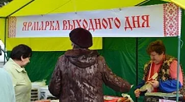 http://www.ognikuban.tw1.ru/wp-content/uploads/2017/04/cd7a11cb2058111d689edaf6e5cf1f82