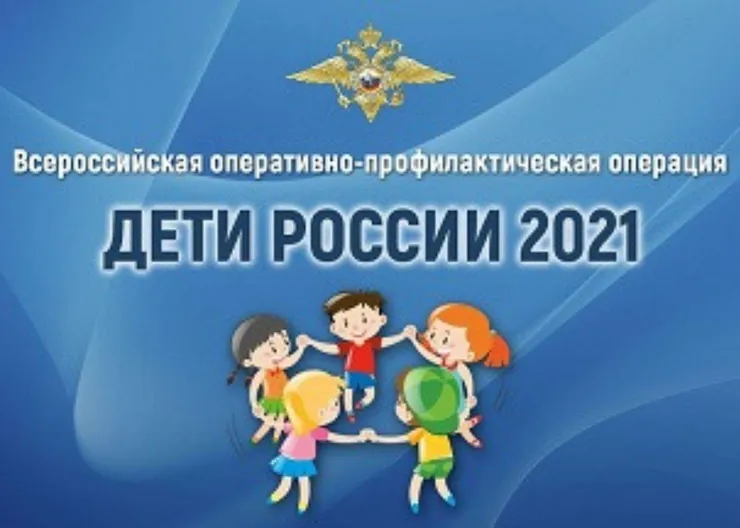https://ognikubani.ru/wp-content/uploads/2021/11/ognikubani.ru-25-1