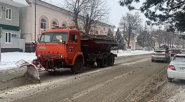 https://ognikubani.ru/wp-content/uploads/2023/02/2023-02-08_11-11-02