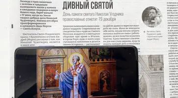 https://ognikubani.ru/wp-content/uploads/2022/12/photo_2022-12-16_10-47-16_1