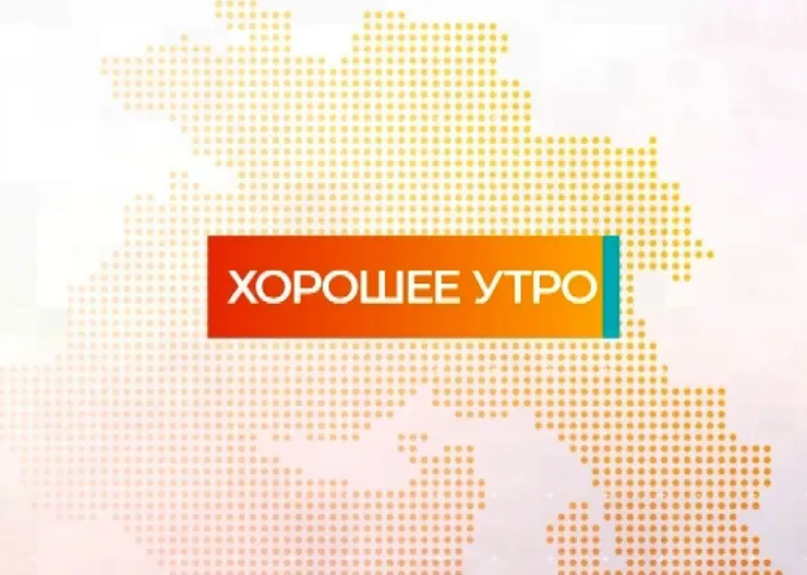 https://ognikubani.ru/wp-content/uploads/2022/05/ognikubani.ru-1-3