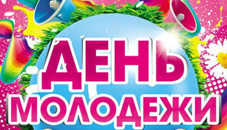 http://www.ognikuban.tw1.ru/wp-content/uploads/2017/06/53453dmmmm3333