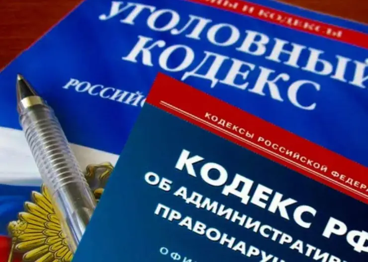 https://ognikubani.ru/wp-content/uploads/2021/08/ognikubani.ru-1-11