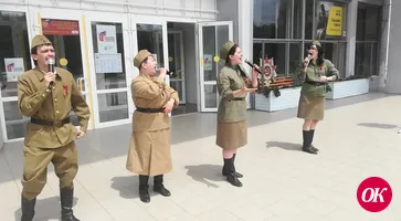 На площади Дома культуры города Кропоткина состоялся концерт, посвященный параду Победы