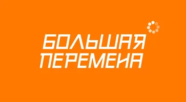 https://ognikubani.ru/wp-content/uploads/2021/05/bp-2_1619446089