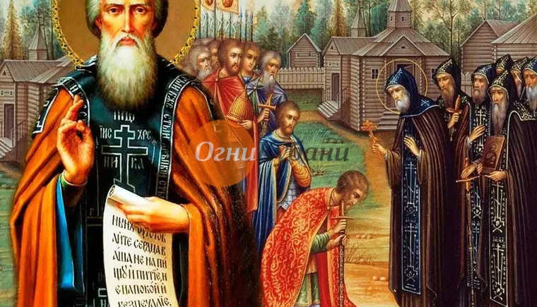 https://ognikubani.ru/wp-content/uploads/2019/10/i-5