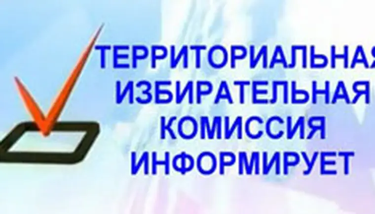 http://www.ognikuban.tw1.ru/wp-content/uploads/2017/05/1175_1ikika