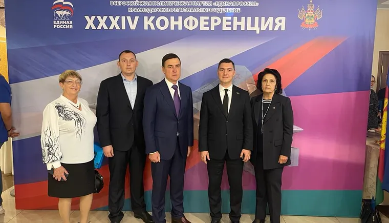 https://ognikubani.ru/wp-content/uploads/2023/11/WhatsApp-Image-2023-11-08-at-12.24.29