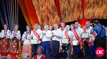 Зерно Кубани