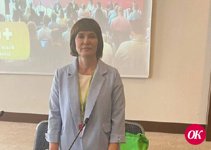 Ольга Крюкова выступила в качестве спикера на международном форуме малого и среднего бизнеса в Сочи