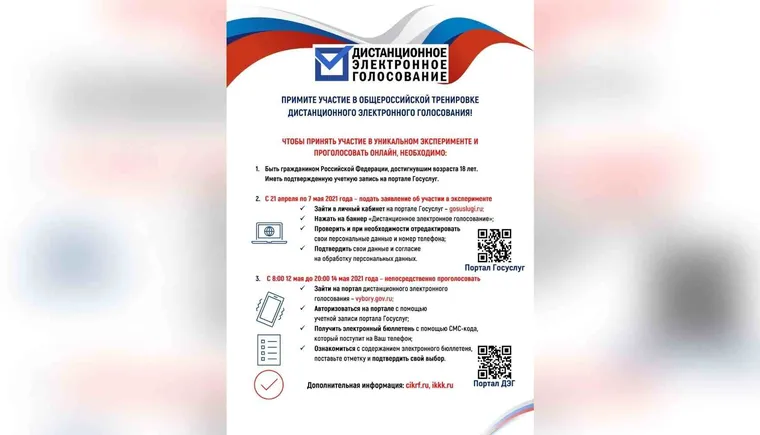https://ognikubani.ru/wp-content/uploads/2021/04/ognikubani.ru-83
