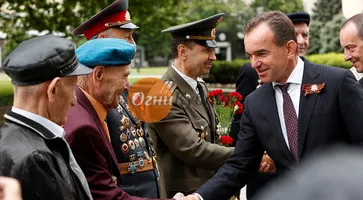 https://ognikubani.ru/wp-content/uploads/2019/10/6680fe7baa913528a9cfe11886c2c9a9