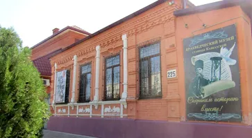 https://ognikubani.ru/wp-content/uploads/2021/06/ognikubani.ru-42