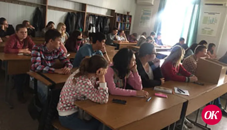 На одну пятерку больше