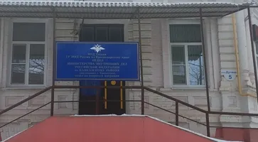 фото ОВМ с измен