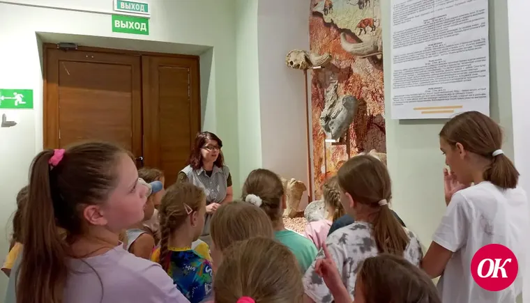 Школьники окунулись в древнее прошлое Кубани