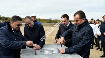 https://ognikubani.ru/wp-content/uploads/2019/10/file1572596989