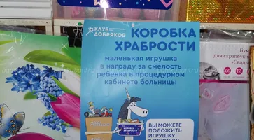 https://ognikubani.ru/wp-content/uploads/2020/03/WhatsApp-Image-2020-03-03-at-13.37.30