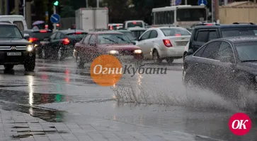 На Кубани выходные будут прохладными и дождливыми