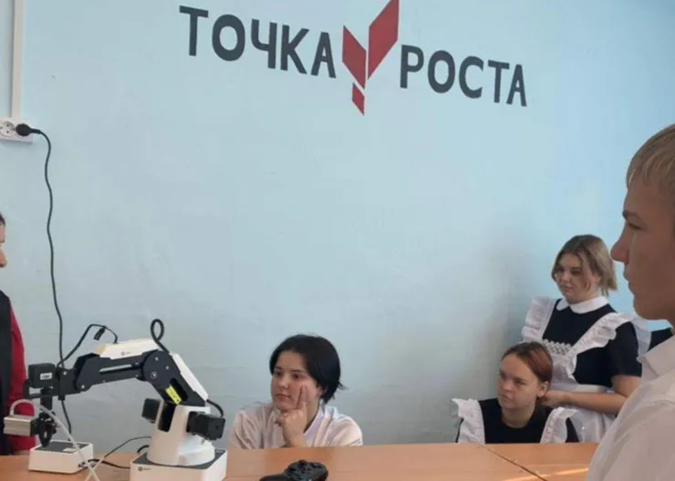 https://ognikubani.ru/wp-content/uploads/2021/10/ognikubani.ru-10-2