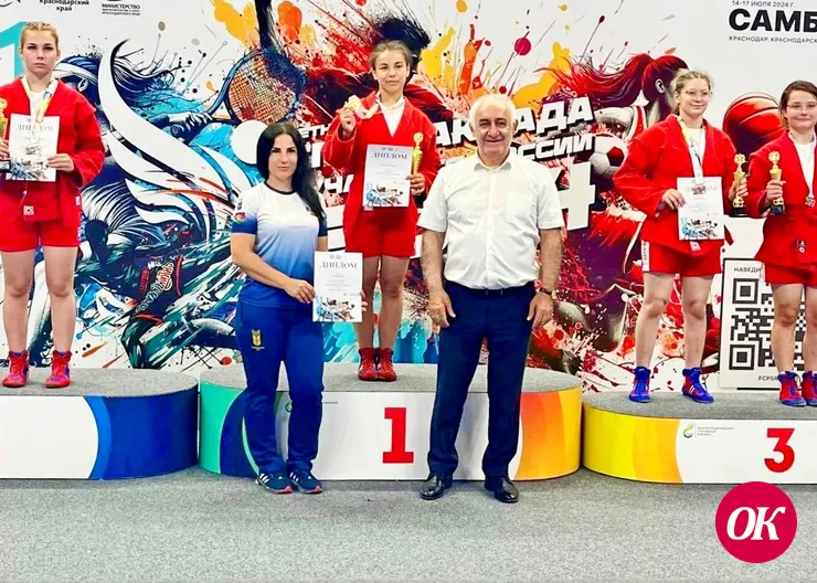 Спортсменка из Кропоткина Валерия Козлова выиграла Спартакиаду России по самбо