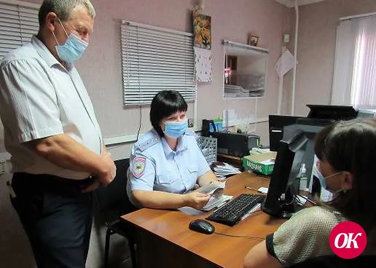 В Кавказском районе полицейские и общественники провели акцию по популяризации государственных услуг