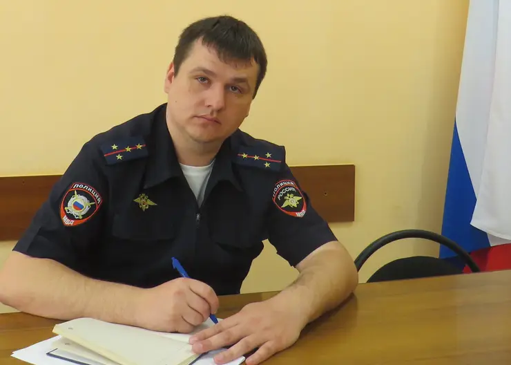Доманов