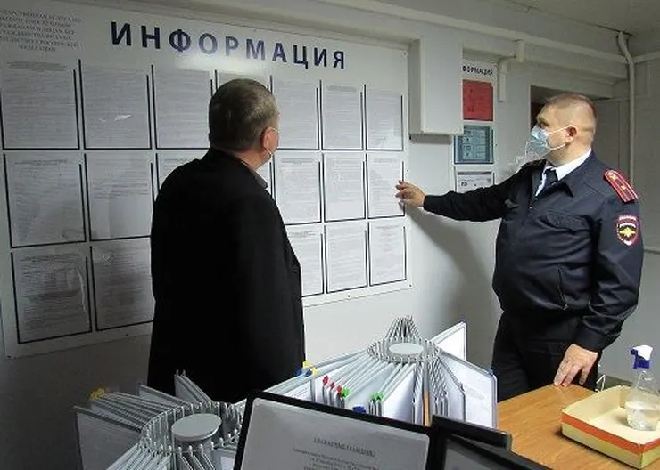 https://ognikubani.ru/wp-content/uploads/2021/01/IMG_5577