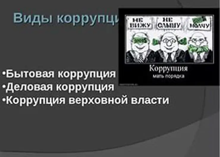 http://www.ognikuban.tw1.ru/wp-content/uploads/2016/02/retyui333i