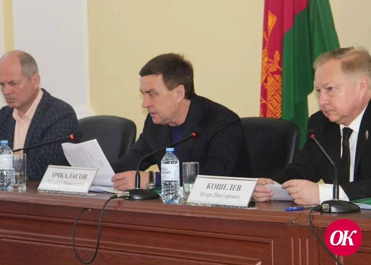 На очередной сессии районного Совета подвели итоги районного конкурса на звание лучшего органа ТОСа Кавказского района в 2021 году