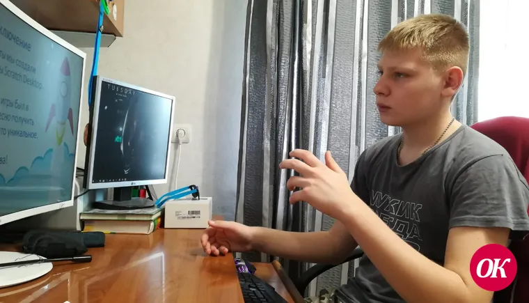 Держи дистанцию и побеждай!