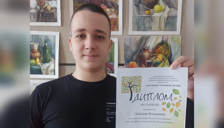 https://ognikubani.ru/wp-content/uploads/2023/04/20230320_121459_1