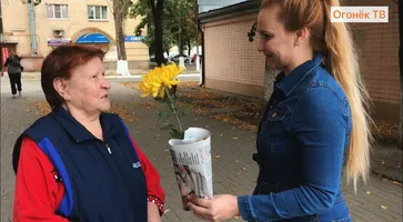 https://ognikubani.ru/wp-content/uploads/2020/10/WhatsApp-Image-2020-10-01-at-13.26.20