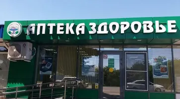 https://ognikubani.ru/wp-content/uploads/2022/08/th328eyohlnbybkol0kz1915sstgwvoc_1