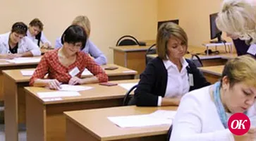 ЕГЭ и ОГЭ? ОГО!