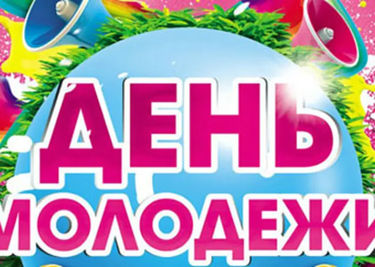 http://www.ognikuban.tw1.ru/wp-content/uploads/2017/06/53453dmmmm3333