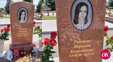 «Я всегда буду рядом, папа…»