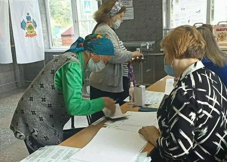 https://ognikubani.ru/wp-content/uploads/2021/09/ognikubani.ru-1-28