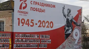 https://ognikubani.ru/wp-content/uploads/2020/02/сайт-3
