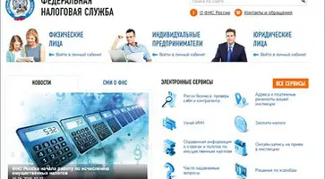 http://www.ognikuban.tw1.ru/wp-content/uploads/2017/06/0_16e43f_a105c461_L