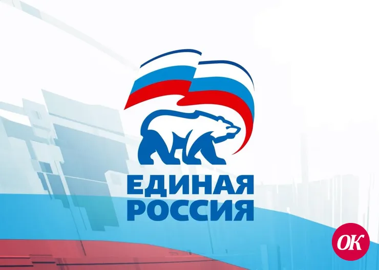 Треть расходов федерального бюджета направят на «социалку»